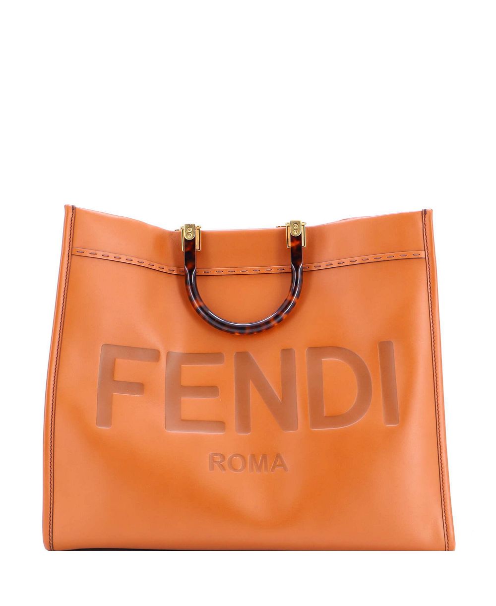 Fendi сумка Shopper Sunshine из кожи