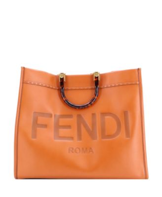 Fendi сумка Shopper Sunshine из кожи
