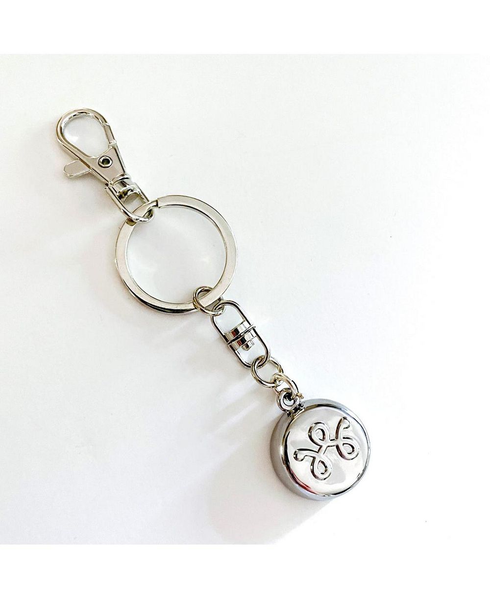 InvisaWear Silver Unisex Keychain