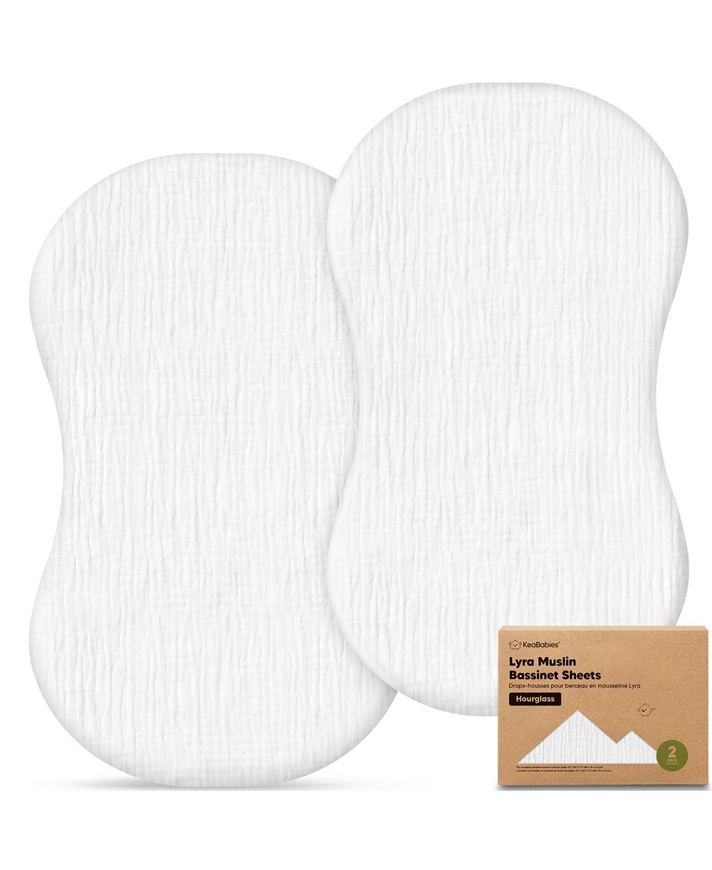 Комплект из 2 простыней KeaBabies Lyra Muslin для колыбели
