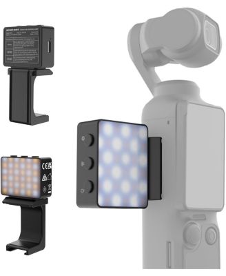 Аксессуар для камеры Neewer M24 с 1.5W, DJI OSMO Pocket