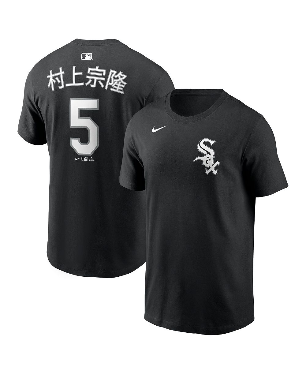 Мужская футболка Nike Munetaka Murakami Black Chicago White Sox Kanji Name & Number