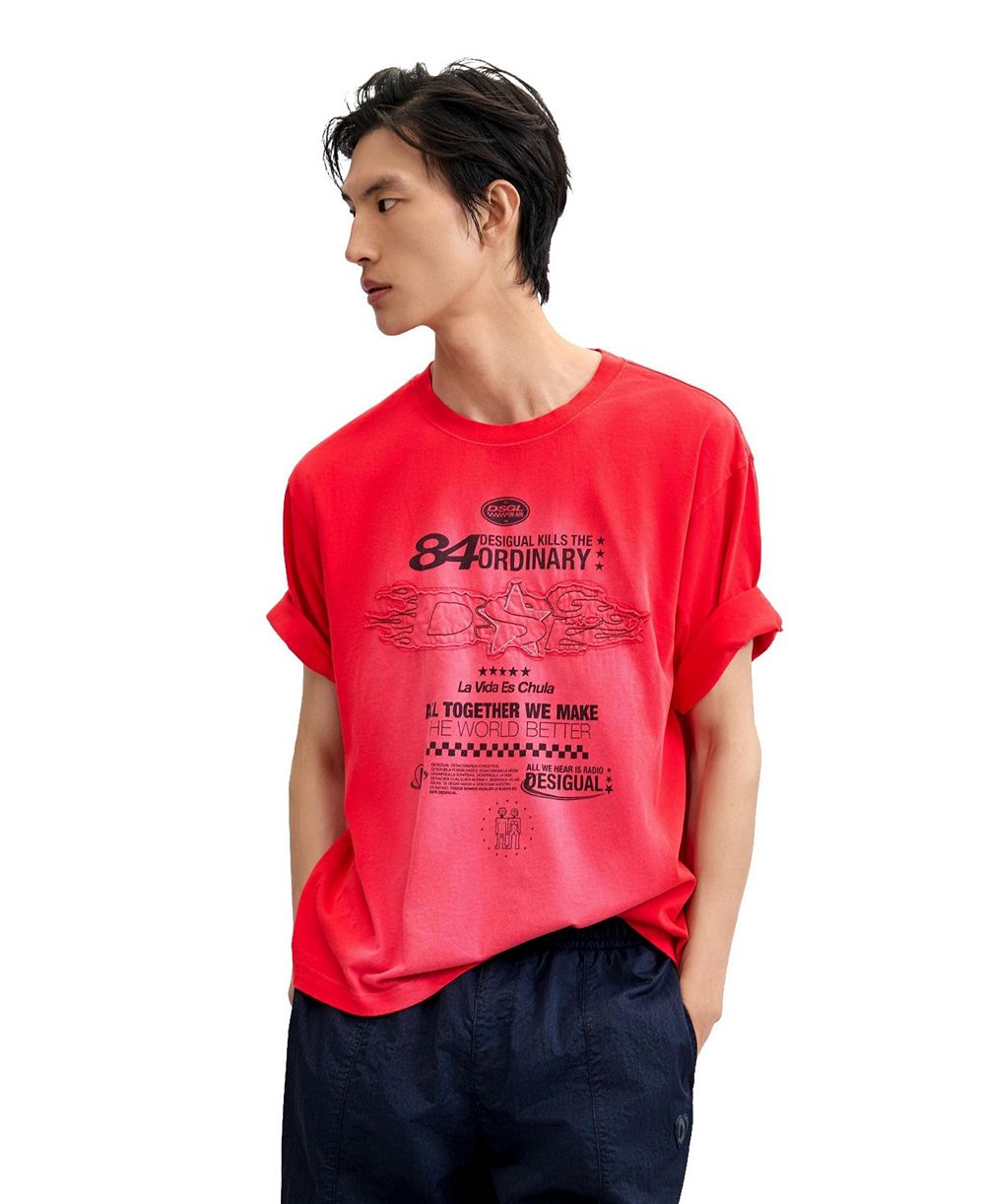 Мужская футболка Desigual с градиентным принтом