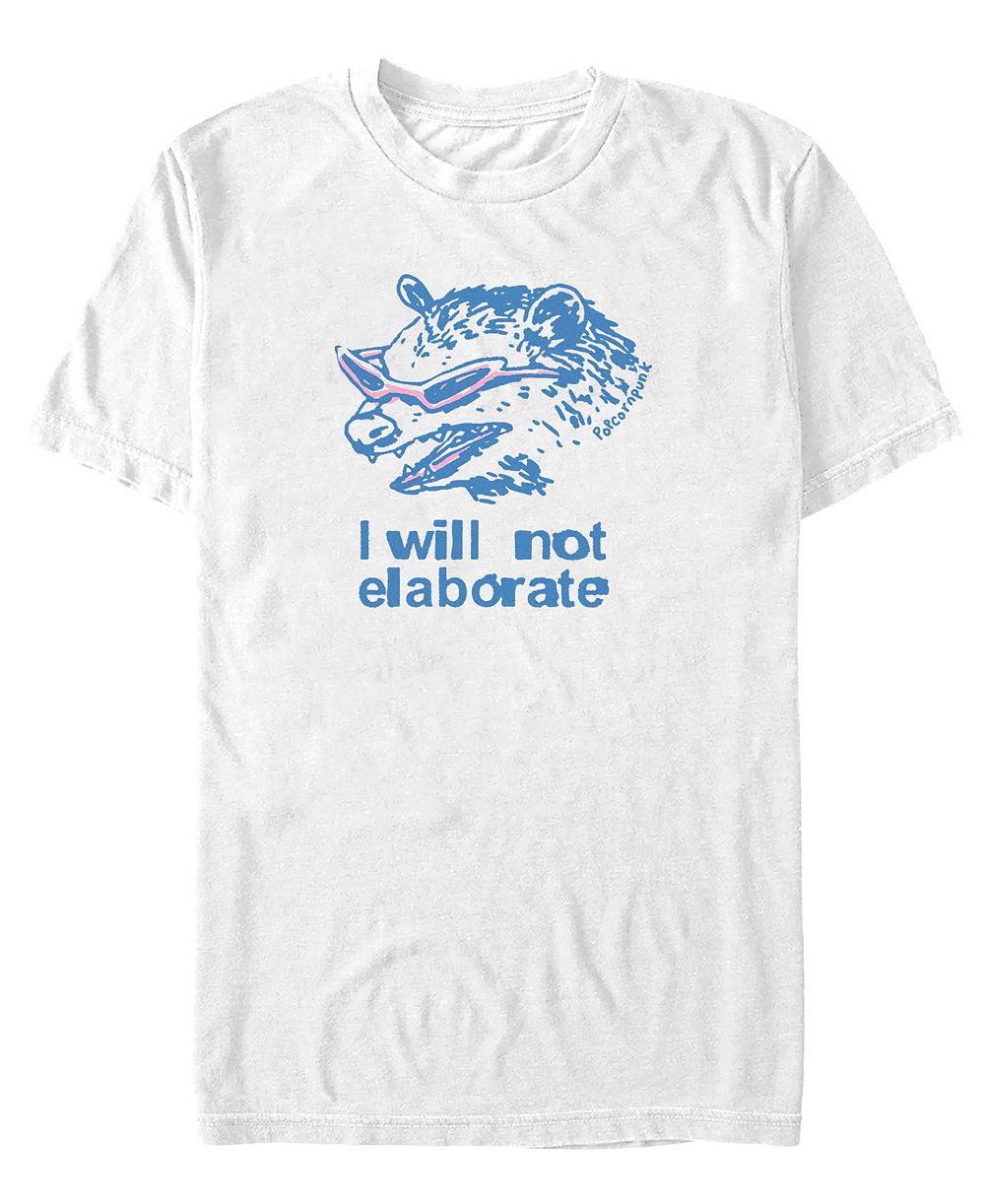 Fifth Sun Мужская футболка Threadless Tier 2