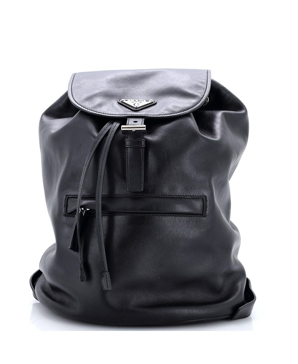 Pre-Owned Prada рюкзак среднего размера с молнией спереди и шнурком, мягкая телячья кожа