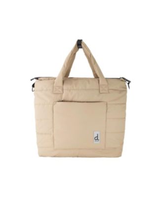Deux par Deux kids&baby Unisex Diaper Bag with Changing Mat