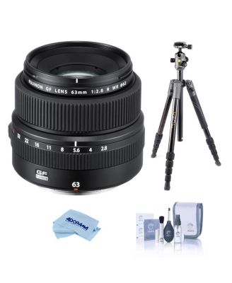 Fujifilm GF 63mm f/2.8 R WR Lens with Vanguard VEO 3 GO 235AB Al Tripod