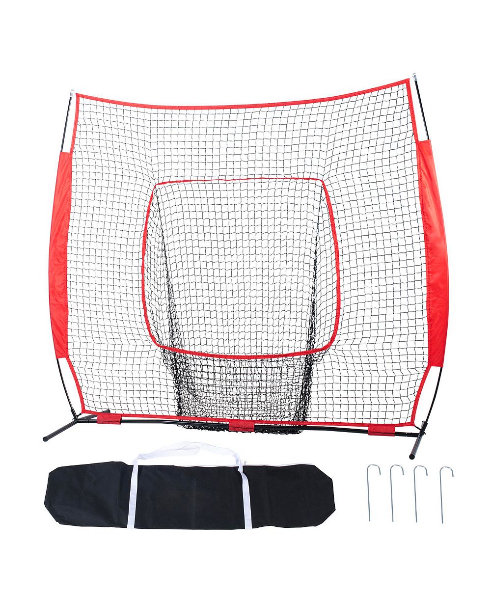 SEVORLEY 7x7 ft Baseball and Softball Practice Net with Bow Frame, Strike Zone and Carry Bag