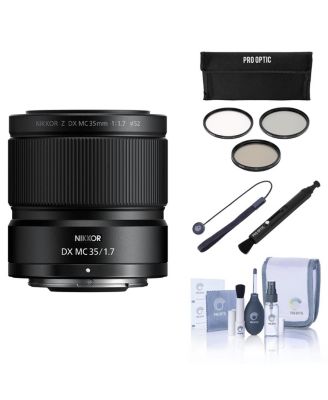Nikon объектив NIKKOR Z DX MC 35mm f/1.7 Macro для камер серии Nikon Z