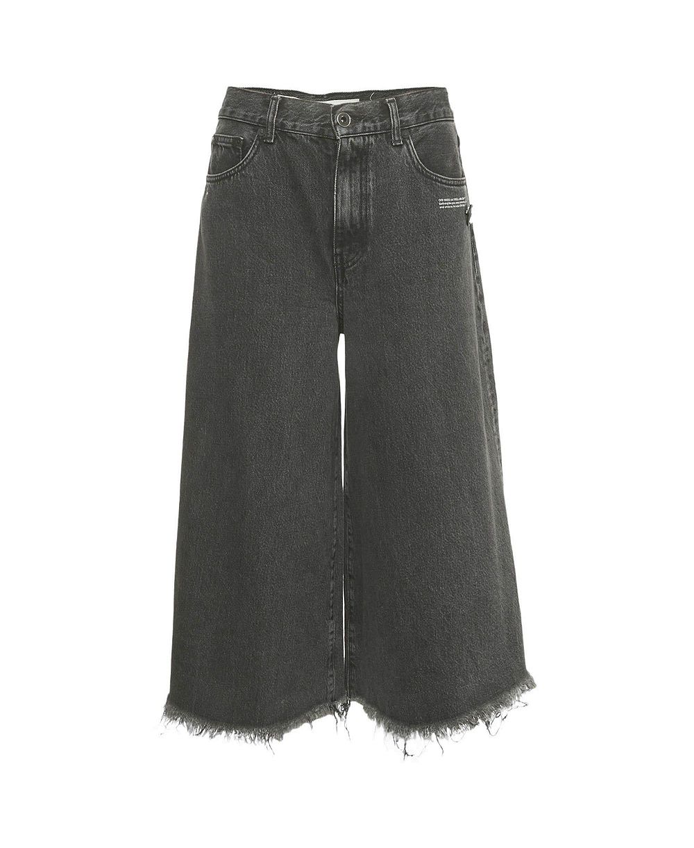Pre-Owned Off-White Women's Wide-Leg High-Waisted Raw-Hem Culottes