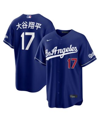 Nike Men's Shohei Ohtani Royal Los Angeles Dodgers Kanji Alternate Stadium Jersey