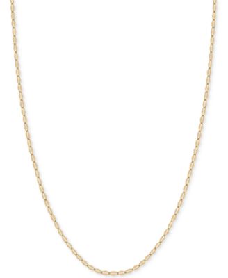 20" цепочка Mirror Link в 14K Gold