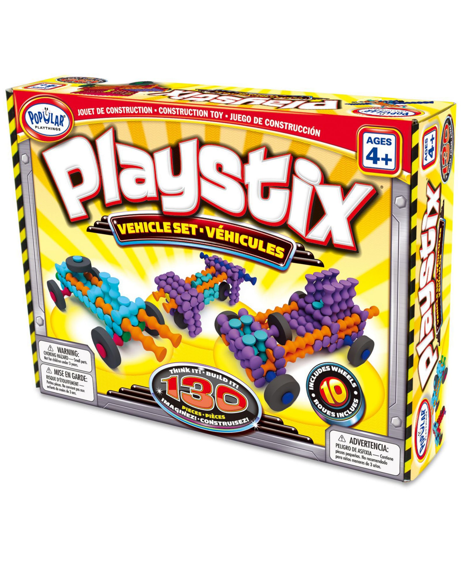 Набор игрушечных машин Playstix, 130 предметов