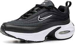 Air Max Portal