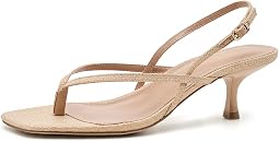 Natural Raffia