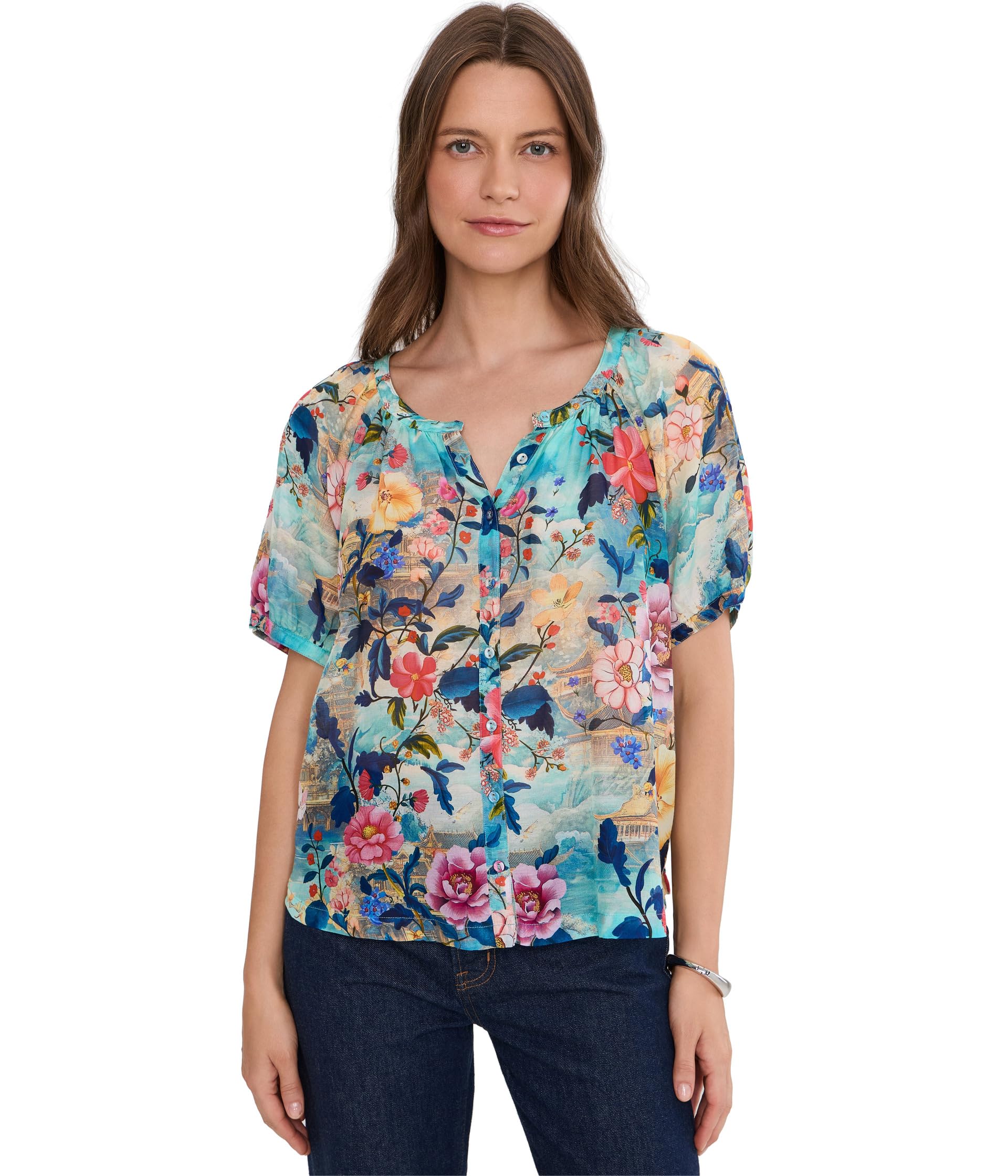 Рубашка Avah Button-Down