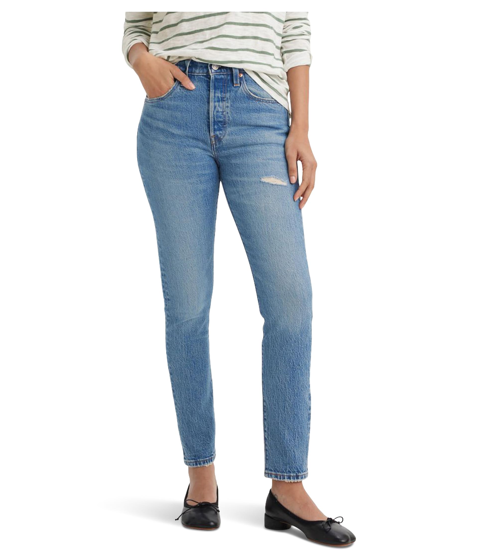 Premium 501 Skinny
