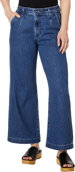 Daneel High Rise Wide Leg Crop