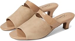 Beige Suede