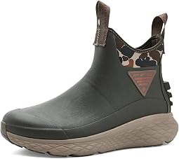 Deep Olive/Cedar