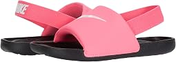 Kawa Slide (Infant/Toddler)