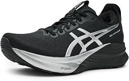 GEL-Kayano® 32 Platinum