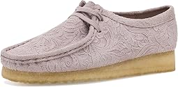 Dusty Pink Combi