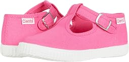 51000 (infant/toddler/little kid/big kid)