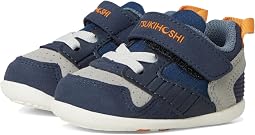 Navy/Orange