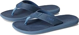 Blue Fog/Coastal Blue
